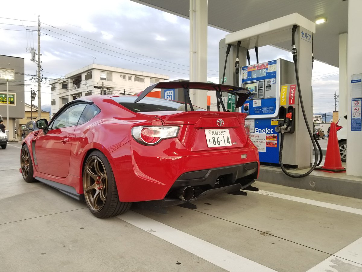 takumi27ae86's tweet photo. マフラー交換
#Toyota86 #zn6 #マフラー交換 #Blitz #nurspec https://t.co/BAKYhjpu5N
