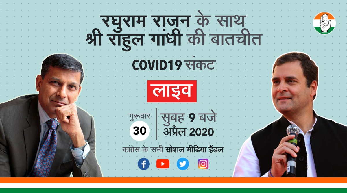 MisterEmAar's tweet photo. जो काम सरक���र को करना चाहिए, वो विपक्ष कर रही है। 6 साल से आपकी ही सरकार है मोदी जी अब तो मान जाइए कि देश आपको ही चलाना है। https://t.co/0C0MqKDEzN