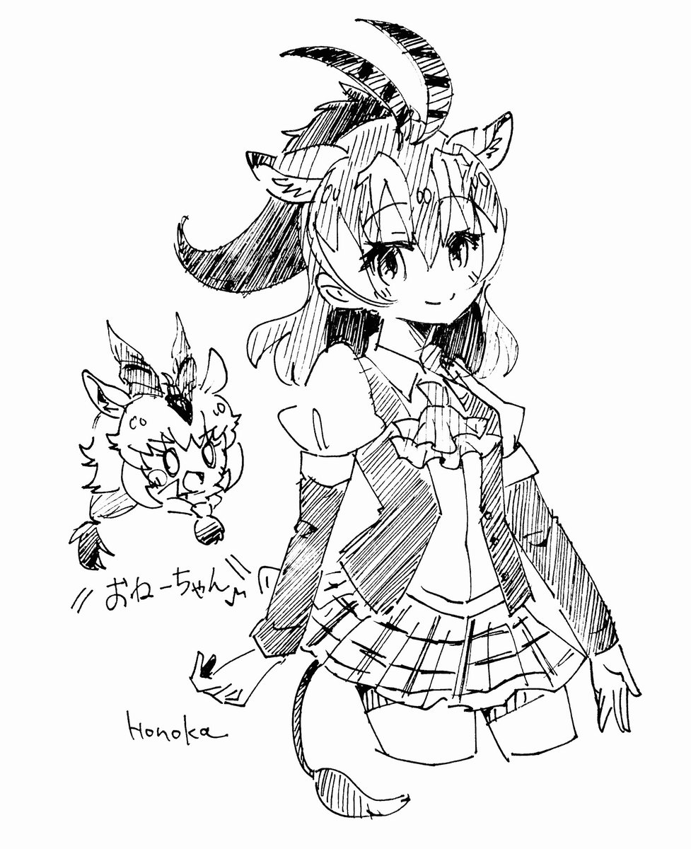 Honoka Pa Twitter セーブルアンテロープお姉ちゃん けもフレ けものフレンズ Honoka Pa Twitter セーブルアンテロープお姉ちゃん けもフレ けものフレンズ