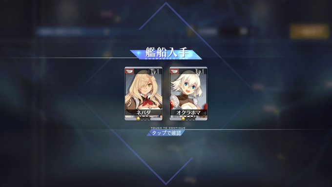 桜峰 凛さん の人気ツイート 2 Whotwi グラフィカルtwitter分析 桜峰 凛さん の人気ツイート 2 Whotwi グラフィカルtwitter分析