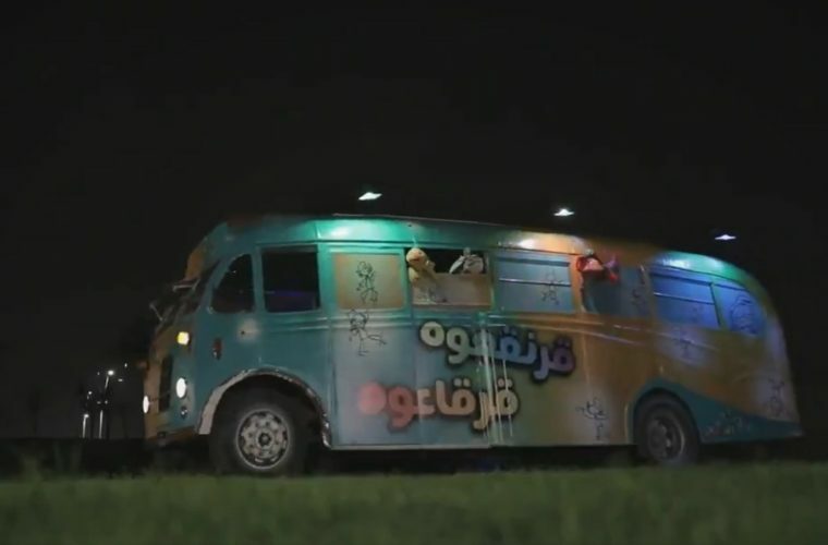 qatarnews's tweet photo. Ramadan 2020: Buses to drop by children's homes to distribute sweets, nuts this Garangao https://t.co/ykIs6bMdMN #QatarNews https://t.co/AEcSGzWLfm