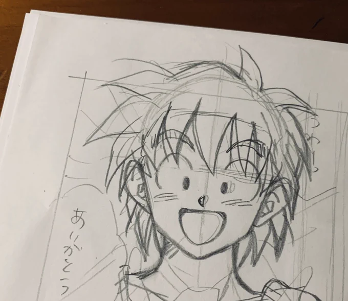 久々に悟天ちゃん描けてうれしい✨ 