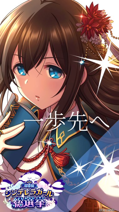 零さん がハッシュタグ 壁紙メーカー をつけたツイート一覧 1 Whotwi グラフィカルtwitter分析 零さん がハッシュタグ 壁紙メーカー をつけたツイート一覧 1 Whotwi グラフィカルtwitter分析