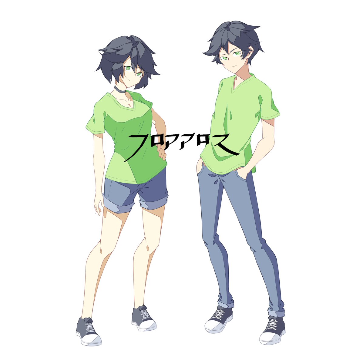 jappardraws's tweet photo. I draw my persona and it's genderbend 😆

#persona #character #green #boy #girl #animestyle #drawing #digitalart #artistontwitter #clipstudiopaint #wacom #commissionsopen https://t.co/uAGLUFr4aE
