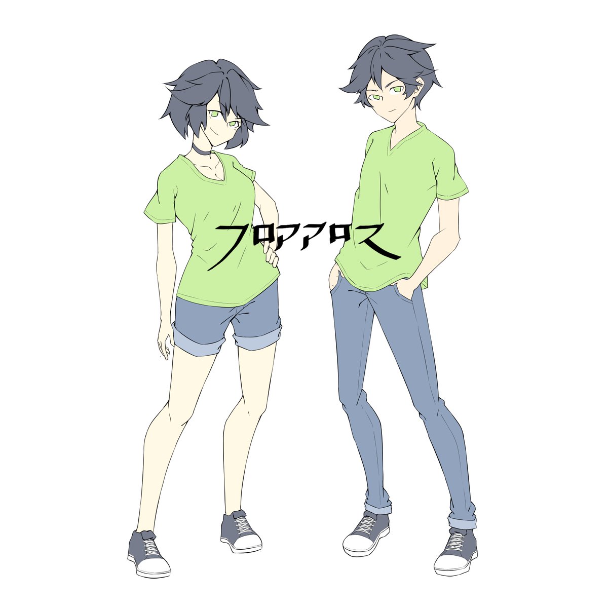 jappardraws's tweet photo. I draw my persona and it's genderbend 😆

#persona #character #green #boy #girl #animestyle #drawing #digitalart #artistontwitter #clipstudiopaint #wacom #commissionsopen https://t.co/uAGLUFr4aE