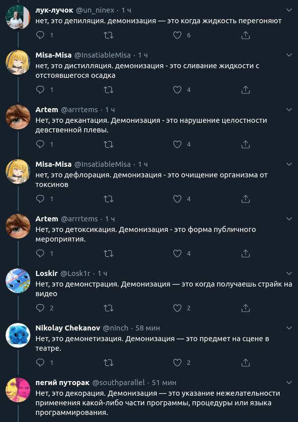 pan_gik's tweet photo. В такие моменты я просто ОБОЖАЮ твиттер https://t.co/ugU7syeArF