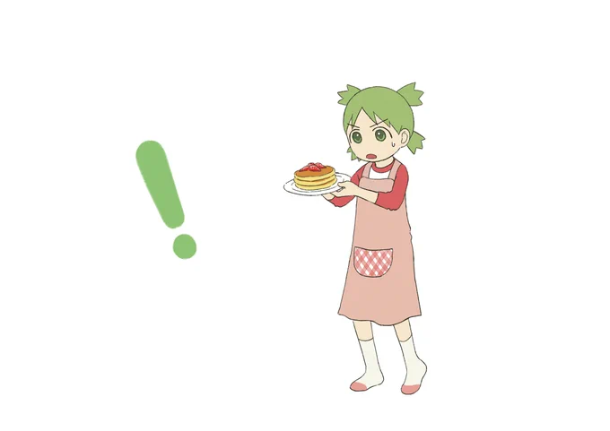 4/19 お題箱より。描かせていただきありがとうございました!版権/不死川実弥、よつば、巴日和、ナゴヤディビジョン 