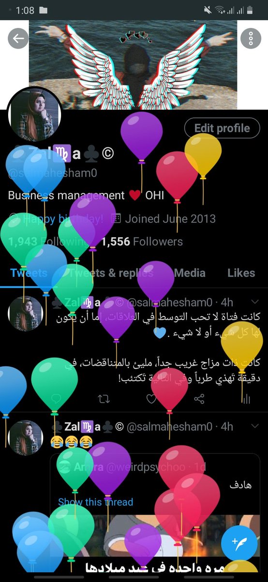 salmahesham0's tweet photo. كُل سنه وأنا قادره أسند نفسي بنفسي ومكونش محتاجه لحد ، كُل سنه وأنا مش متعشمه في قرب حد ومتوقعه أي حد يخذلني ويمشي في أي وقت ، كُل سنه وأنا مش ضامنه حاجه في الدنيا غير وجود ربنا ويقيني بإنه معايا ، كُل سنه وأنا قويه ، كُل سنه وأنا ست قادره تستغني وقادره مهما وقعت تقوم تاني 🖤": https://t.co/Uost8gUhxE