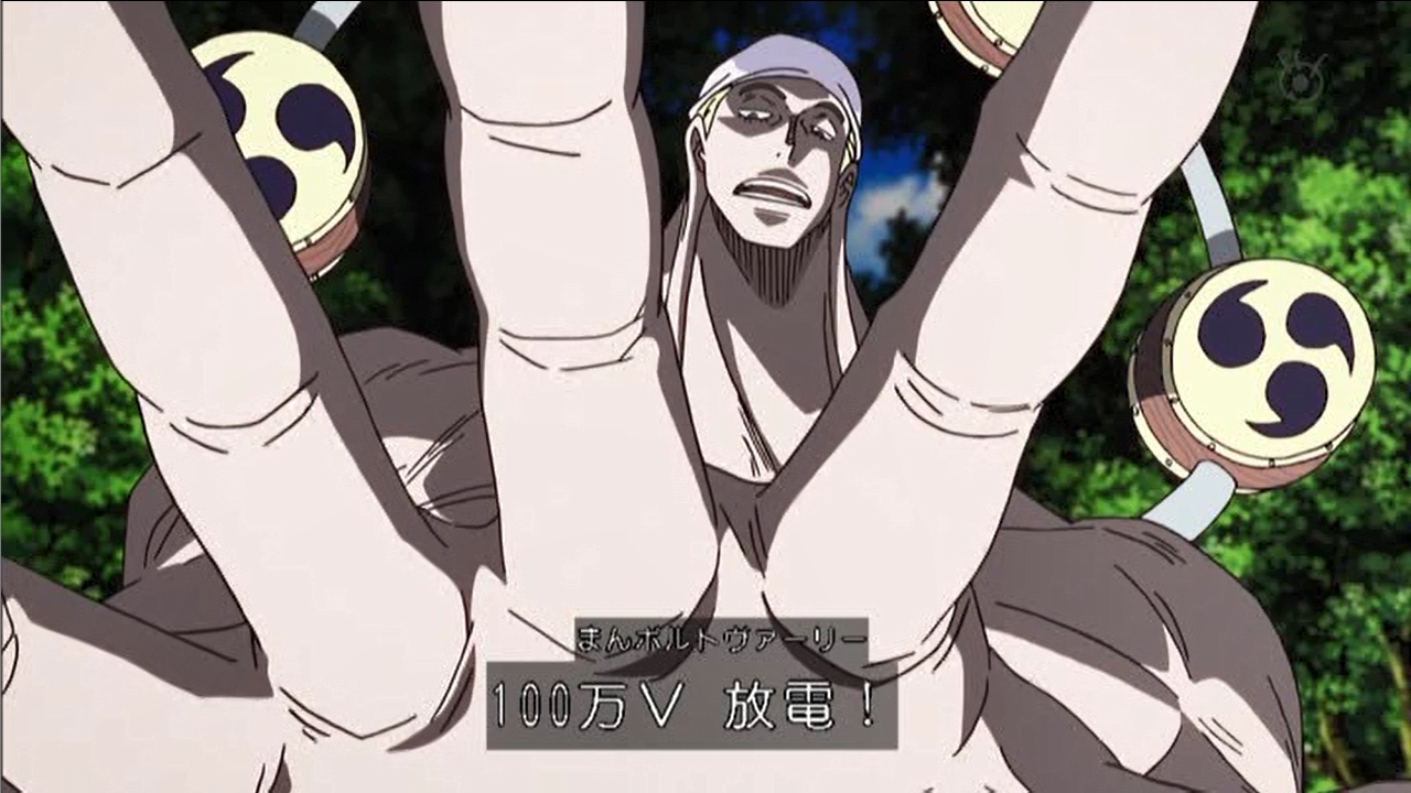 嘲笑のひよこ すすき 本日5月6日は One Piece の神 エネルの誕生日 おめでとう Onepiece ワンピース エネル生誕祭 エネル生誕祭 5月6日はエネルの誕生日 T Co R97izwyhx0 Twitter