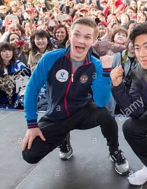 Happy birthday to Nathan Chen 