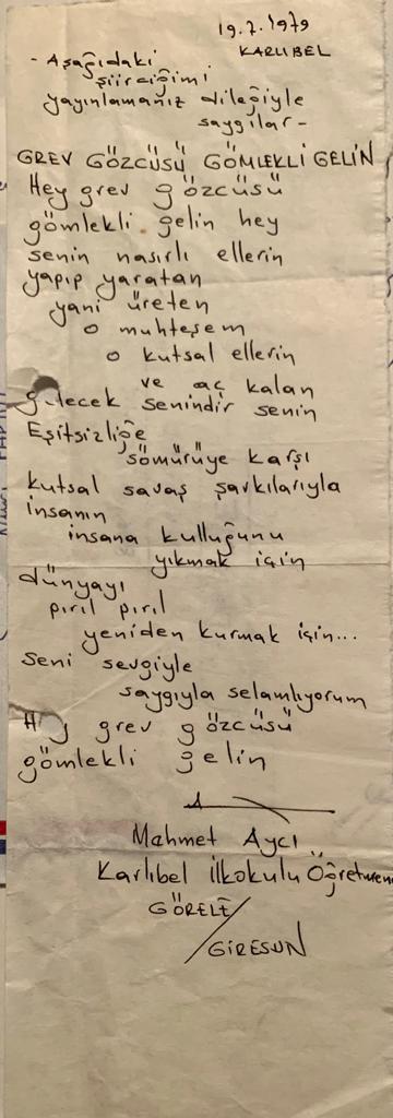 Hüseyin Sığırtmaç