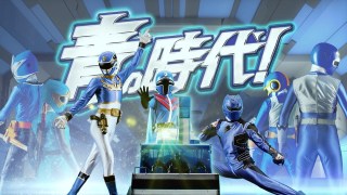 ヲクタゴン トッキュージャー見てますが関根さん以外 知らない俳優さんばかりです 仮面ライダー電王を思いだして辛いです もう少し見てみます スーパー戦隊でイケメンはやっぱり青レンジャーの宮内洋さんです 仮面ライダーｖ３や快決ズバット
