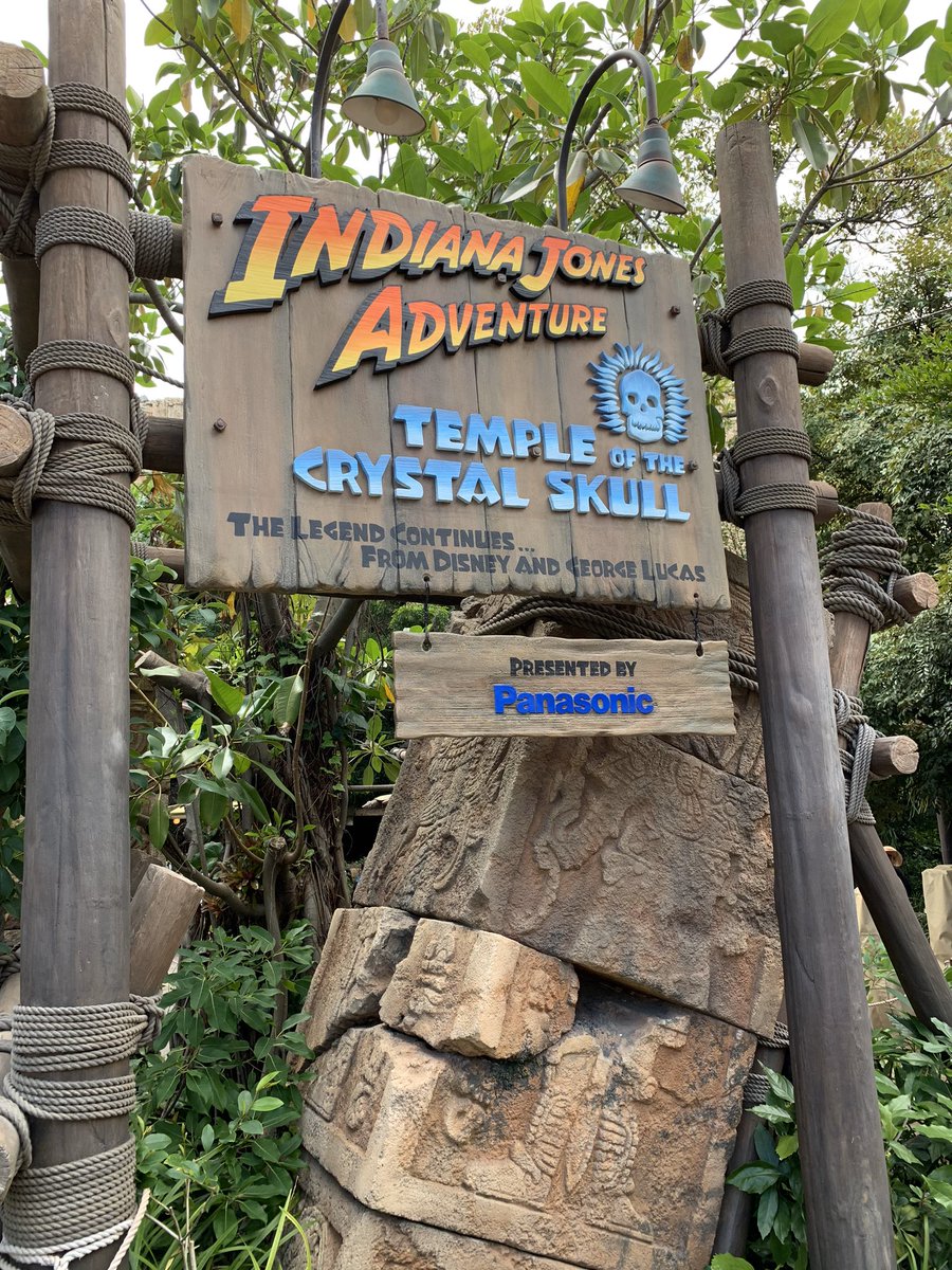 Hanabi A Twitter インディジョーンズアドベンチャーに乗りたいわ 冒険したい 東京ディズニーシー インディジョーンズアドベンチャー
