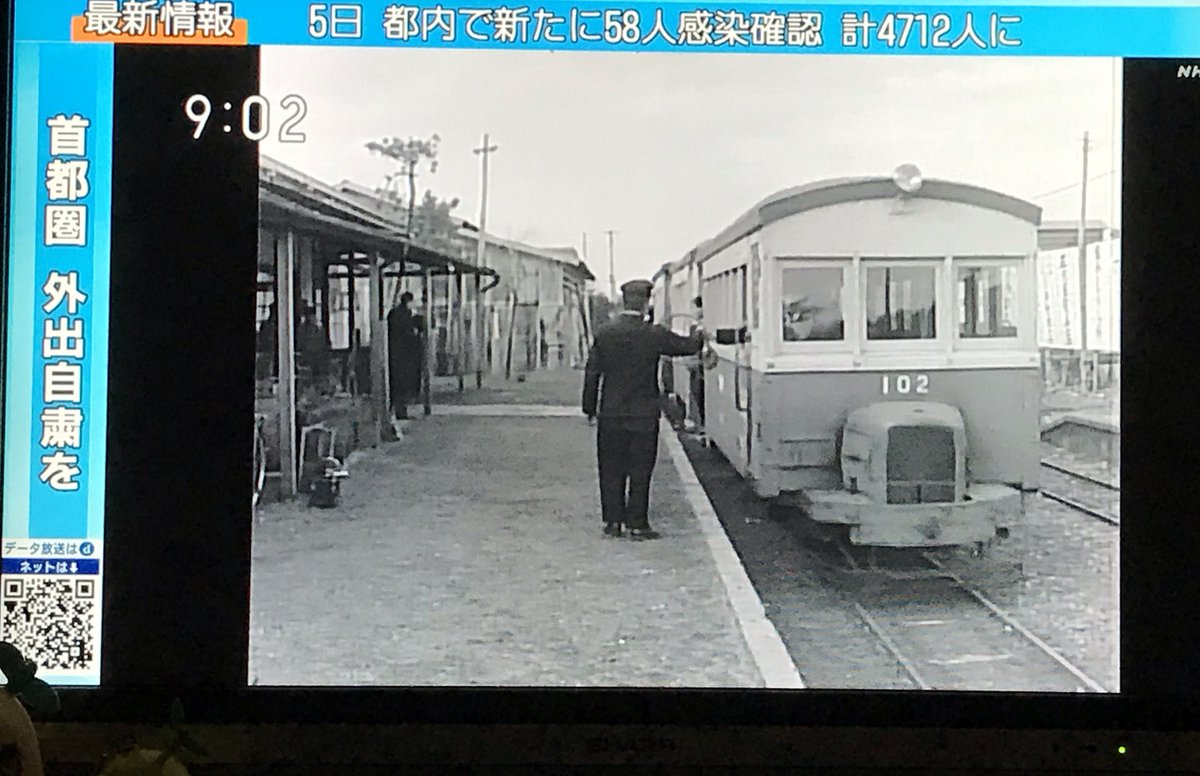 ようやく放送されたnhk にっぽんの廃線100 に湧き上がる皆様 Togetter ようやく放送されたnhk にっぽんの廃線100 に湧き上がる皆様 Togetter