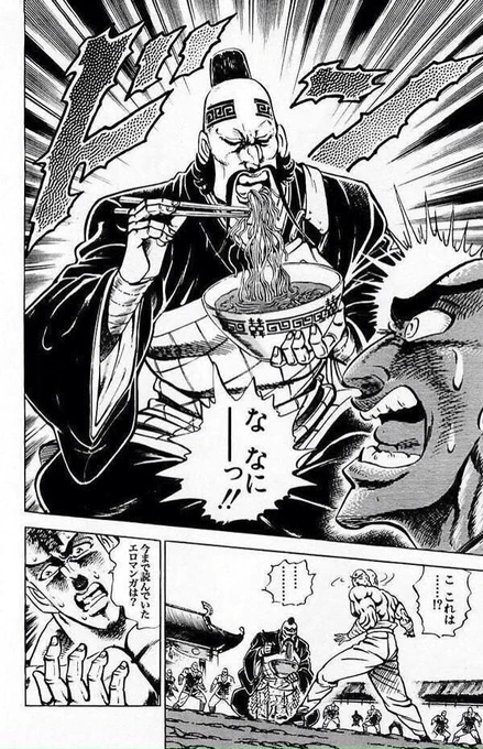 @drdrdr54 この画像送る準備は出来てるぜ 