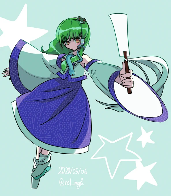 早苗さん 