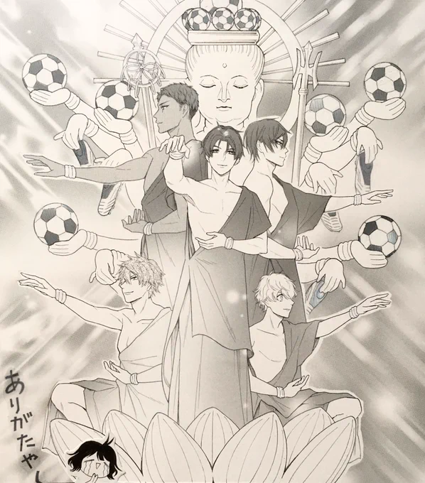 *・゜゜・*:.。..。.:**・゜ご利益ありそうなイケメンをどうぞ゜・*:.。..。.:*・*:.。. .。.:*・゜゜・*

#アオハれ乙女 