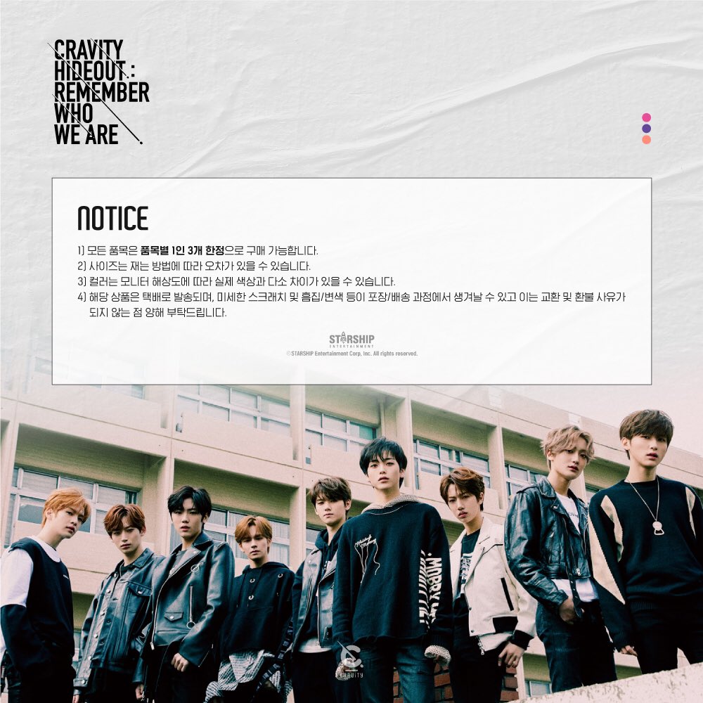 CRAVITY OFFICIAL tweet media
