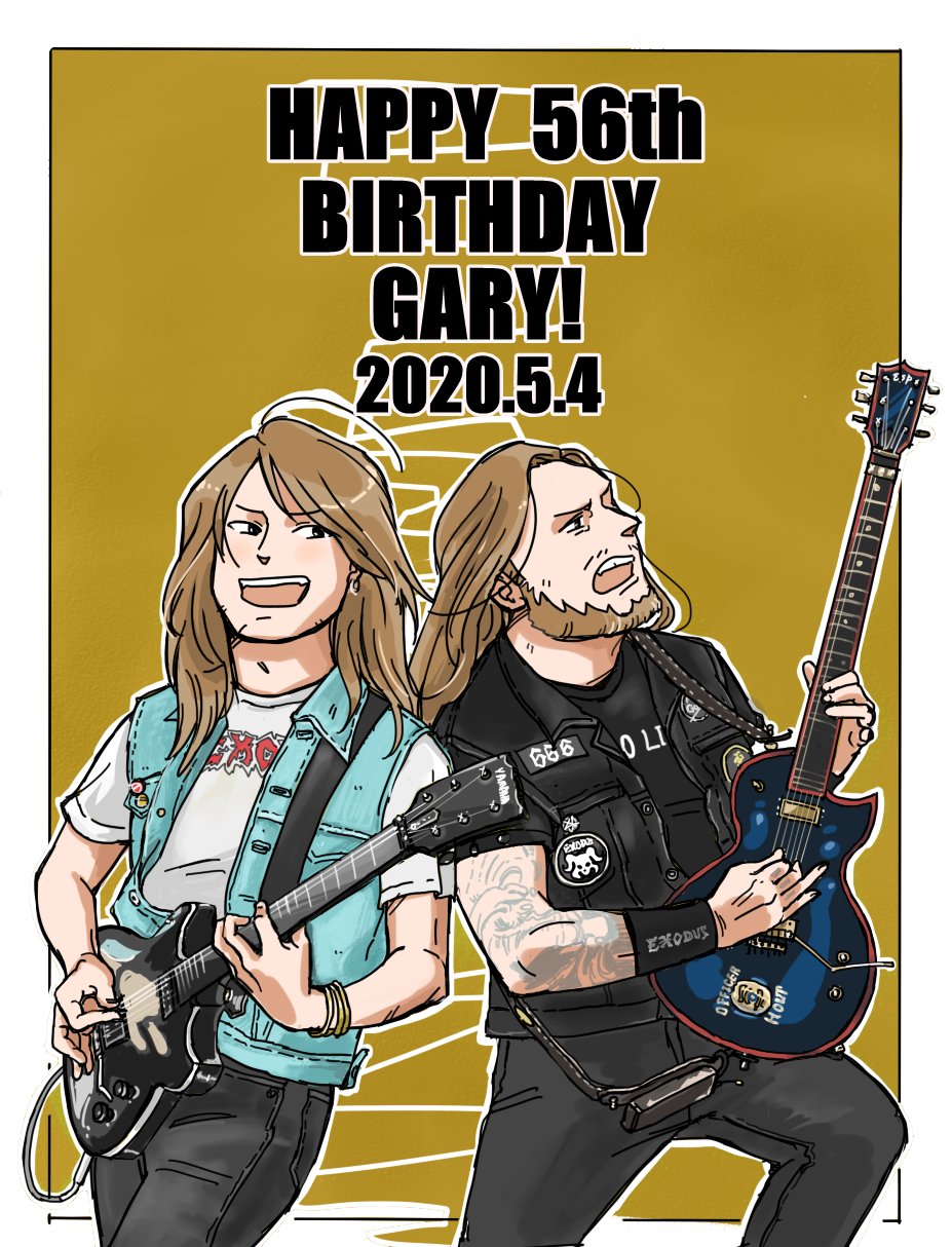  HR/HM  Happy birthday to Gary Holt!                   