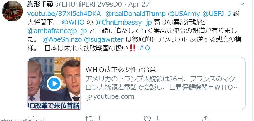 Ron200090986's tweet image. @Bank_of_Japan_j @AbeShinzo はカバール一味で、ＡＴＭ手数料もそうですが、とれる所からすべてお金を取り上げていきます。#frb国有化 で @realDonaldTrump さんが議長に就任。国民を騙す詐欺行為はもう終わったのです。今まで騙し取った税金を返す時が来たんです。諦めてください。@USArmy  #GITOM