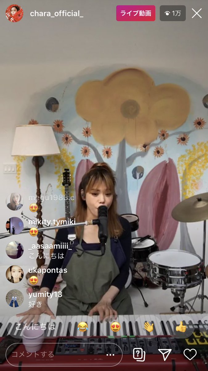 シギハラ じなんぼ いず No Twitter Charaさんのインスタライブ見れちゃった 何か凄い 凄いとしか言えない