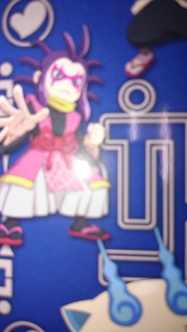 トモ ポケモン妖怪ウォッチloveさん がハッシュタグ 妖怪ウォッチ をつけたツイート一覧 4 Whotwi グラフィカルtwitter分析 トモ ポケモン妖怪ウォッチloveさん がハッシュタグ 妖怪ウォッチ をつけたツイート一覧 4 Whotwi グラフィカルtwitter分析