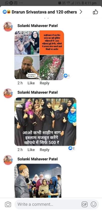 <a href="/PoliceRajasthan/">Rajasthan Police</a> का एक सिपाही घटिया भाषा,तुच्छ मानसिकता के साथ एक धर्म विशेष की औरतो और <a href="/RahulGandhi/">Rahul Gandhi</a> के फ़ोटो शॉप करके असहनीय टिप्पणी कर रहा है,प्लीज संज्ञान लीजिए, ऐसे व्यक्ति समाज और आपके डिपार्टमेंट के लिए घातक है
m.facebook.com/solanki.mahave…
<a href="/ashokgehlot51/">Ashok Gehlot</a>  <a href="/SachinPilot/">Sachin Pilot</a> <a href="/RajCMO/">CMO Rajasthan</a>