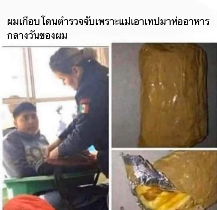 pungpoon55's tweet photo. https://t.co/Ei867DeJ1F
เพจFb:สำลักน้ำ https://t.co/7e4wEtfHS2