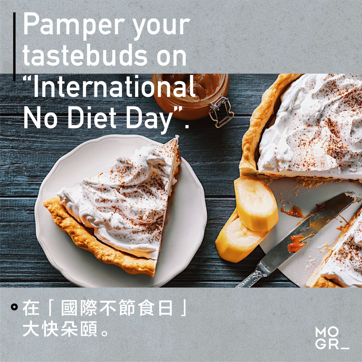 monogroundtaste's tweet photo. #InternationalNoDietDay dates on May 6th and aims to promote a healthy lifestyle for all, celebrate diverse body shapes and challenge the idea of one “right” body type. This is a day free from dieting and obsessing about shape and weight and to indulge in your beloved dishes. https://t.co/hHMdznt6fa