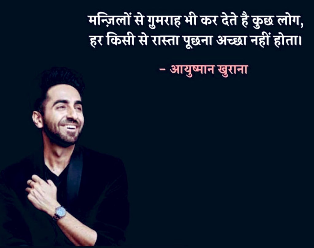 BhanwarBorana's tweet image. Good morning..stay positive..work hard..be focused 🥰