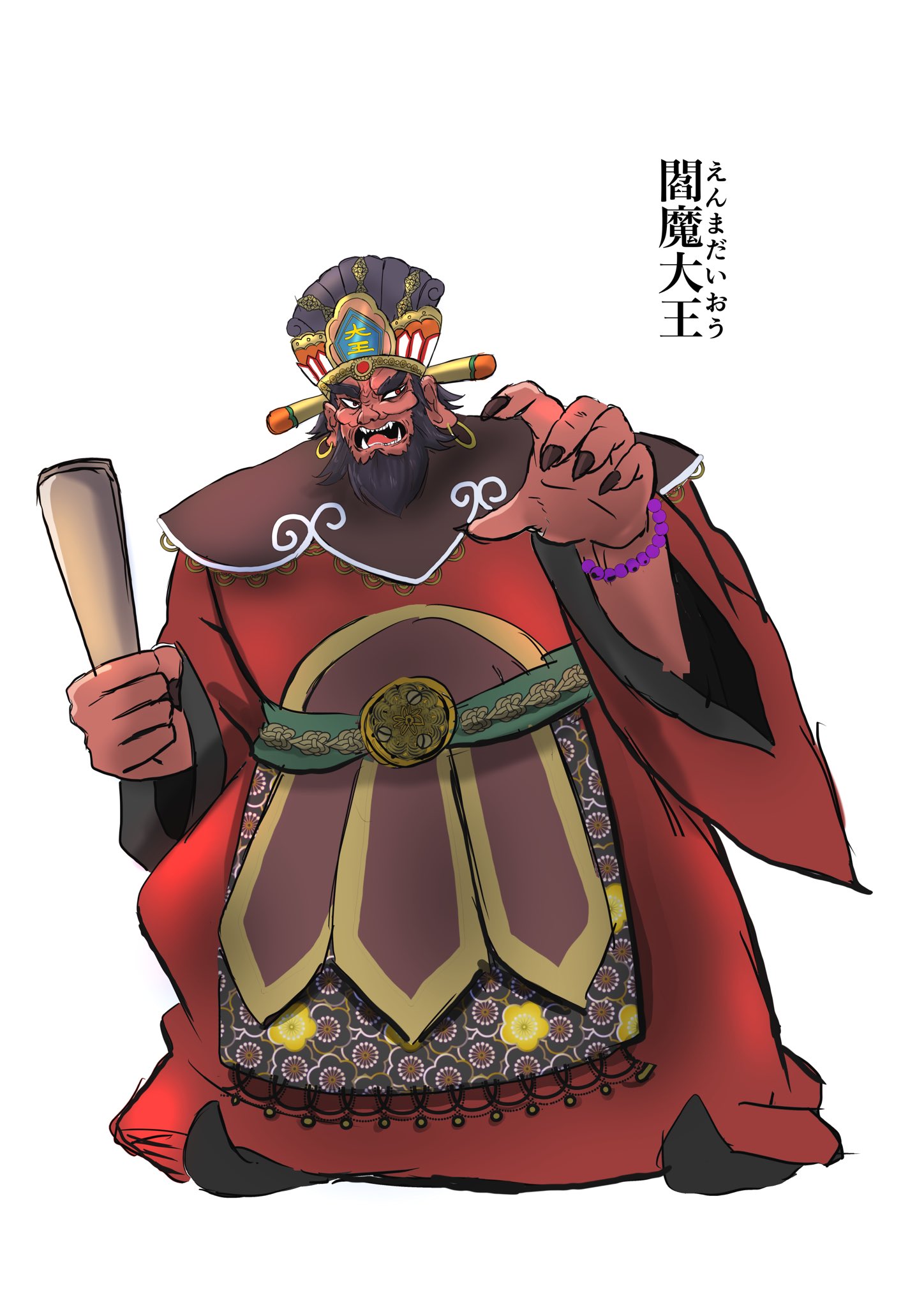 のぼぼん º º ただの顔文字 そのため 閻魔大王の裁判では嘘をつくことはできないが それでも亡者が嘘をついた場合 閻魔大王は大層お怒りになり 舌を抜かれるとされる Twitter