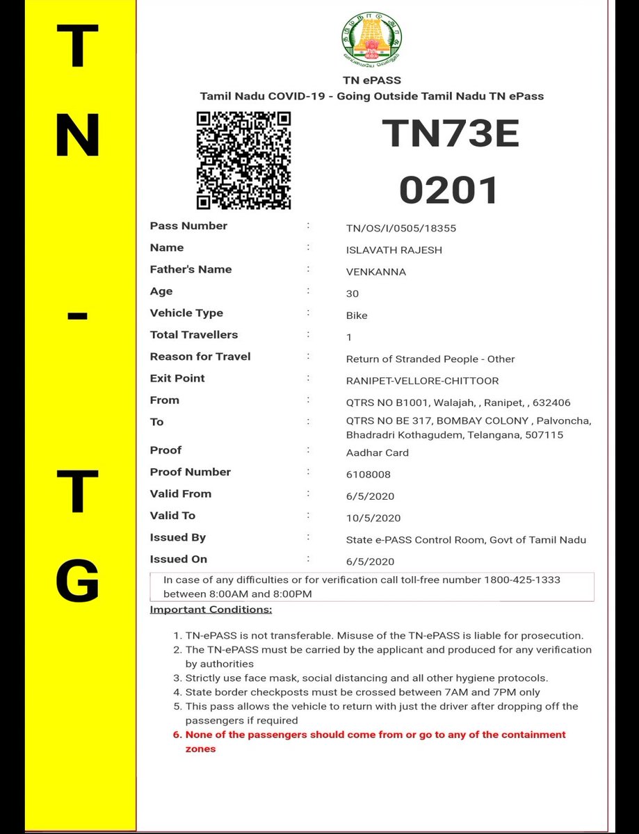 irajesh4u's tweet image. Respected Sir, @dgpapofficial I request you to kindly allow to pass the state border of TN and TS with Epass issued by state govt of Tamilnadu. Due to emergency to family am travelling on two wheeler.
@APPOLICE100