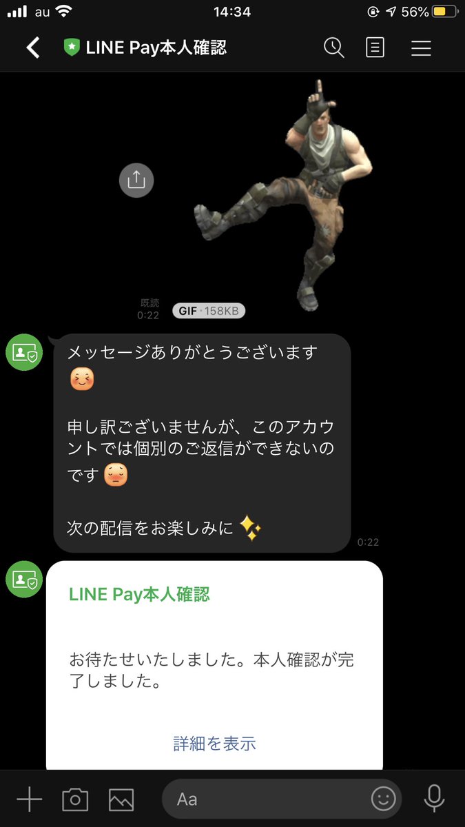 ᴀʟᴘʜᴀ tweet media