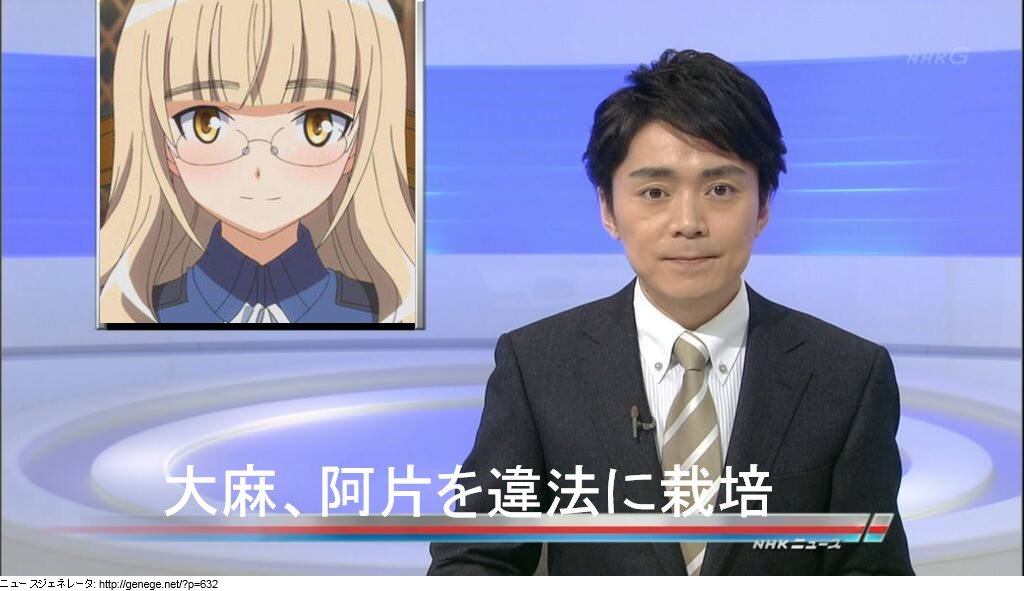 土と油 宮藤の実家が診療所で山で薬草を集めていたのも 魔女が薬剤師や産婆だったという説からだろう みっちゃんが摘んだオトギリソウとペリーヌさんが用意したセント ジョーンズ ワートはセイヨウオトギリと呼ばれるが別種 土と油 宮藤の実家が診療所で山で薬草を集めていたのも 魔女が薬剤師や産婆だったという説からだろう みっちゃんが摘んだオトギリソウとペリーヌさんが用意したセント ジョーンズ ワートはセイヨウオトギリと呼ばれるが別種