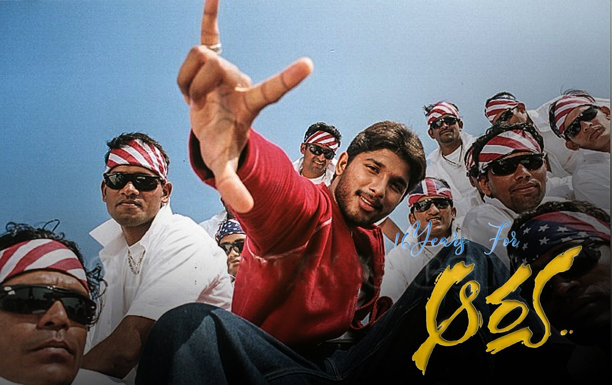 MaharashtraAAFC's tweet image. Tollywood Top 4 Movie Anniversary Trends 

1) #DecadeForClassicDarling-4M 
2) #3YrsForMightyBaahubali2-1.6M
3) #DecadeformemorableAARYA2 - 1.21M
4)#19YearsForClassicIHKushi - 1.14M

Target gurtundi ga 
First 1hr and last 90 mins chala imp

#alluarjun
#16YrsForAaryaTrendOnMay6th