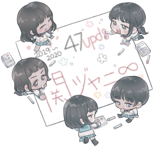 初めまして関ジャニのtwitterイラスト検索結果 古い順 初めまして関ジャニのtwitterイラスト検索結果 古い順
