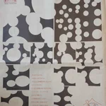 これ読める？？視力悪い人が読める目の錯覚を活用した画像が面白い!