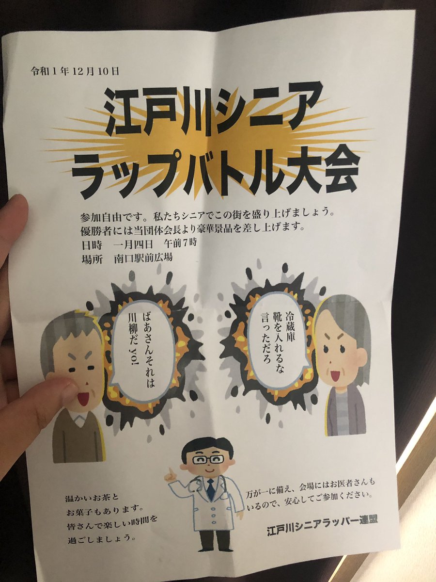 sqmfaster's tweet photo. https://t.co/t7nwLxz4Uw