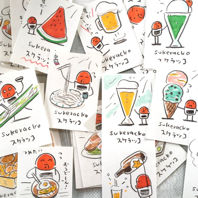 夏っぽい絵 