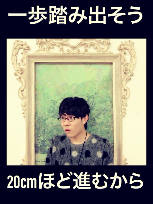 Tossuikunさんのイラスト一覧 Tossuikunさんのイラスト一覧