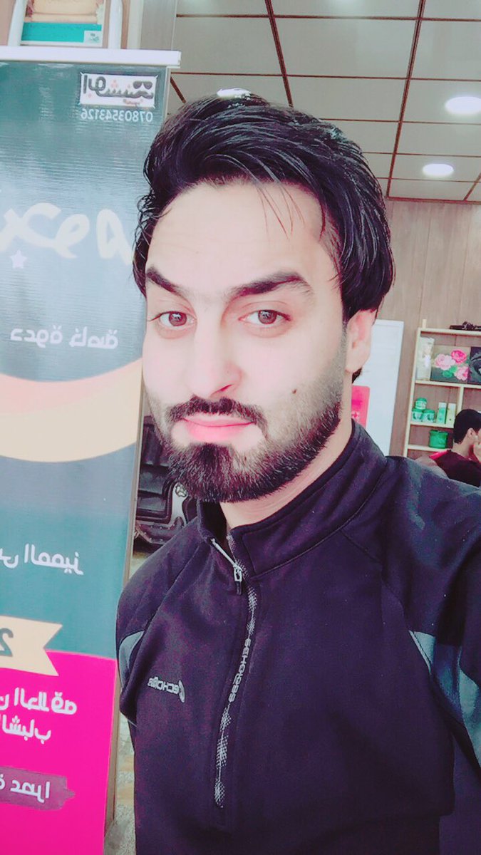 هنياله كلمن ماعشگ
والما يحب خيعونه
لا عنده شي ويه السهر
لا باچيات عيونه