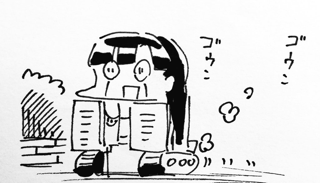 外出自粛でプロデューサーとずっと会えてないさえはん 