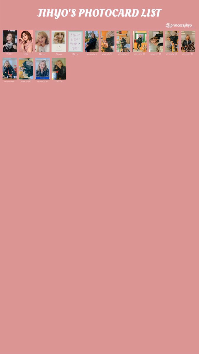 ジヒョちゃんのトレカリスト更新しました！ more&moreのトレカ提供して