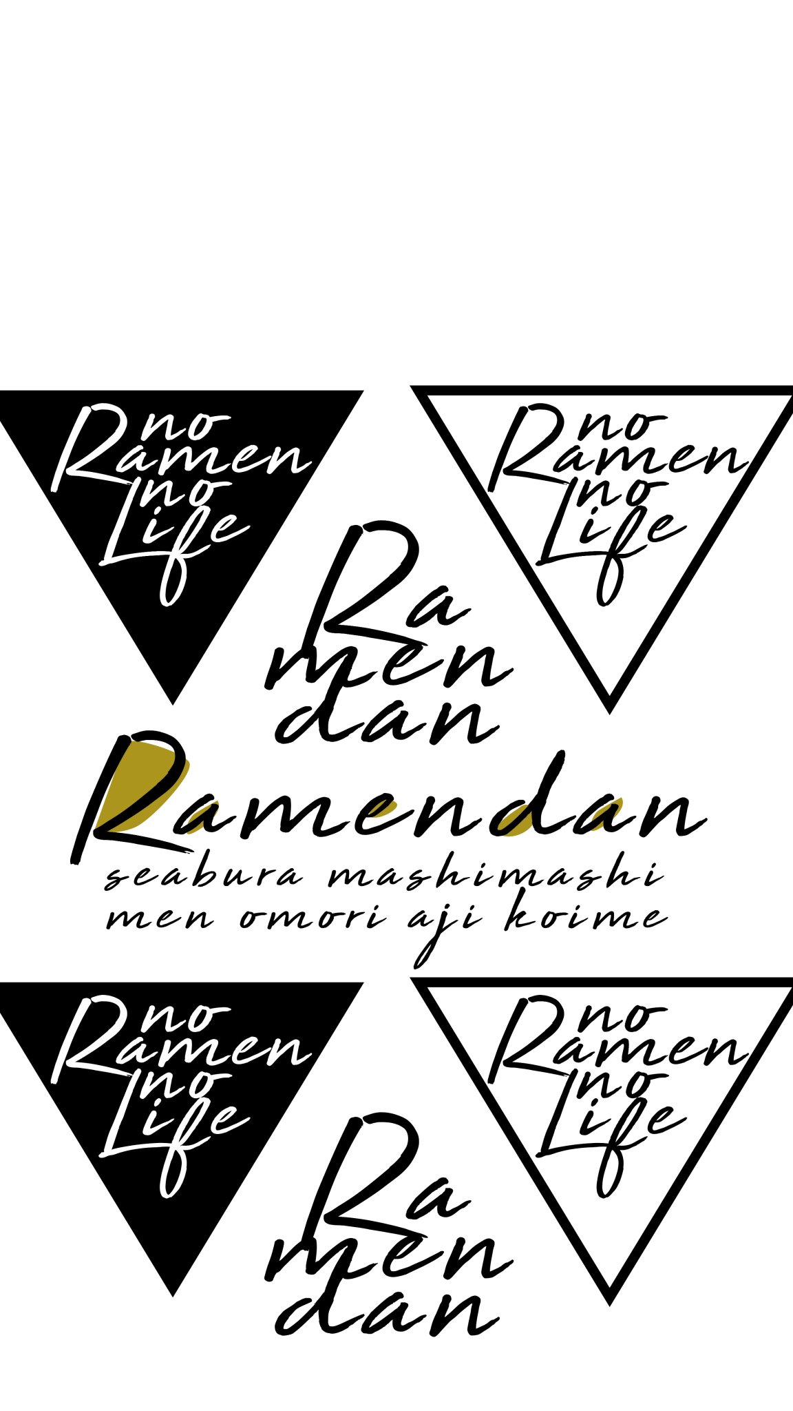 ラーメン団 No Ramen No Life Instagramのストーリーで告知したやつです 自粛で時間が有り余ったgwのためラーメン団仕様でつくったスマホの壁紙 を放出します Iphoneを想定して上側を空けて時計スペースとして開けてます 好きに使っ