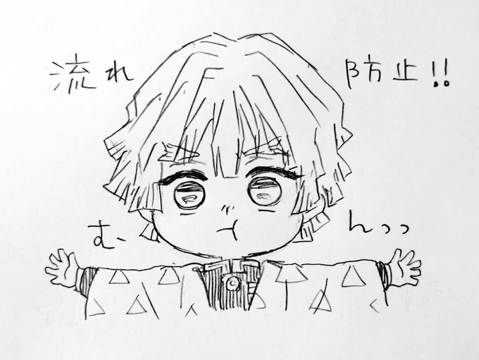 締め切ったんですが、流れ防止貼っときます!!! 