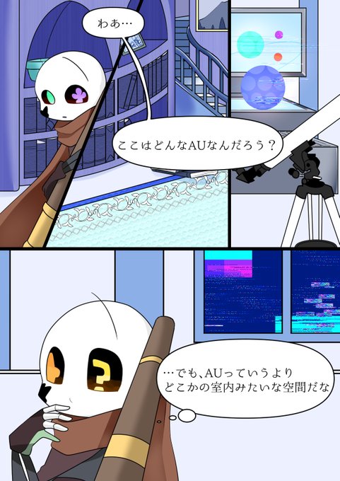 Conversation Between Yucchi 6号館b ぬ25a And Lolxnota 1 Whotwi Graphical Twitter Analysis Conversation Between Yucchi 6号館b ぬ25a And Lolxnota 1 Whotwi Graphical Twitter Analysis