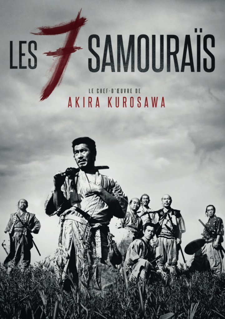 Films préférés : Le cercle des poètes disparus, Les 7 samouraïs, Kill Bill et The Big Lebowski.