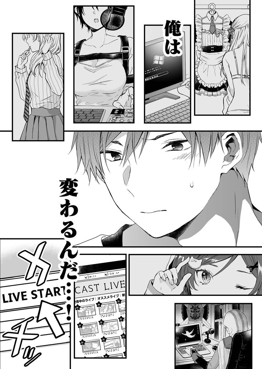 ⑩ 