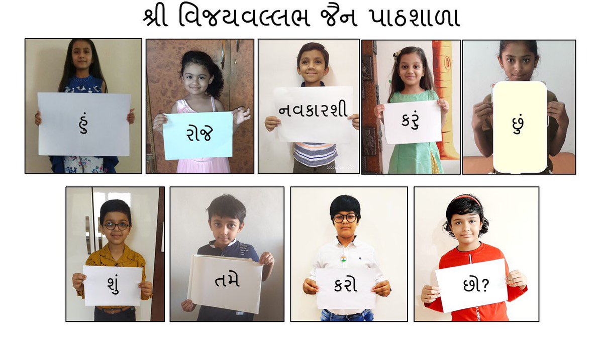 jaingyanvaani's tweet photo. में रोज़ नवकारशी करता हु...
क्या आप करते हो?
.
.
.
I daily do “Navkarshi”
Do you do that?
.
.
.
#online #pathashala #quarantine #shala #sanskar #jainism #jains #spreadJainism https://t.co/dH1mlFuZJY