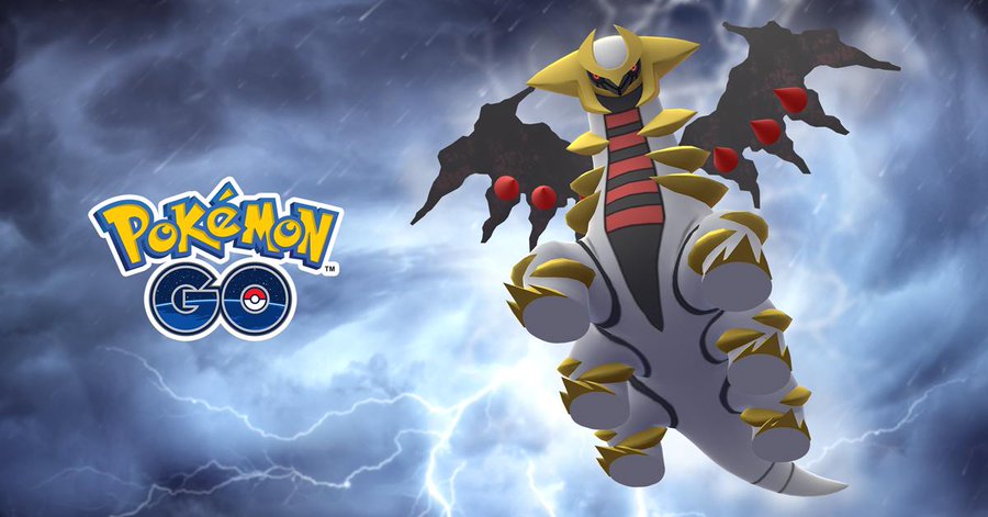 ポケモンgo 色違いギラティナを狙ってレイドアワーを全力プレイ 凄まじいxp効率に驚愕 Appbank